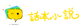 好行小惠网